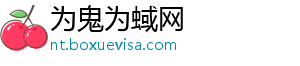 消费市场变革 灯饰照明品牌变还是不变?-为鬼为蜮网